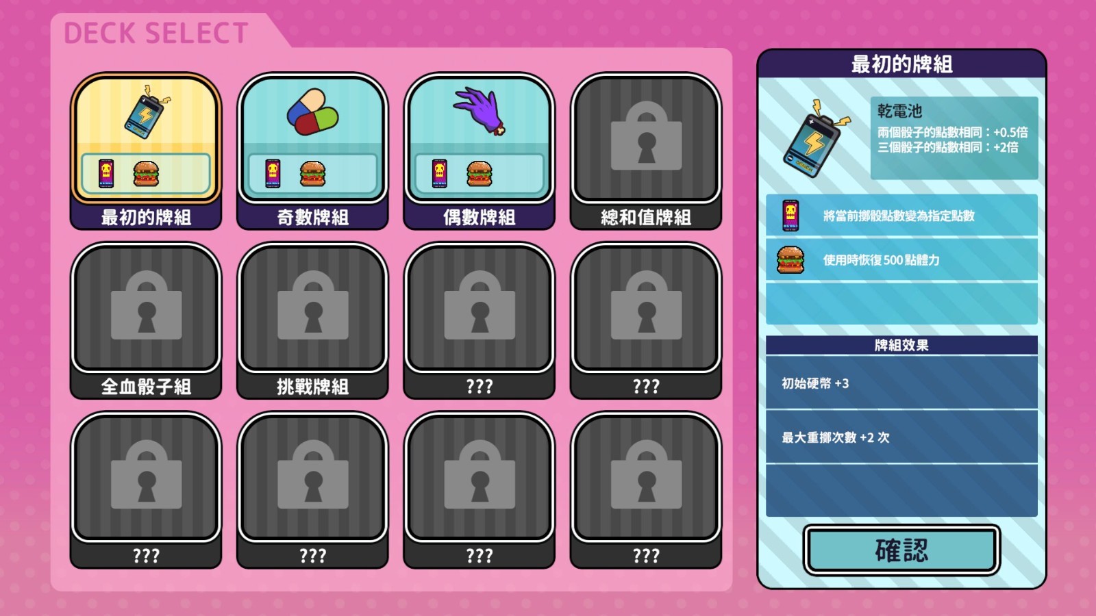 ss_39f56c8cb09ab9e17f387ad88b18c525814ac44e.1920x1080