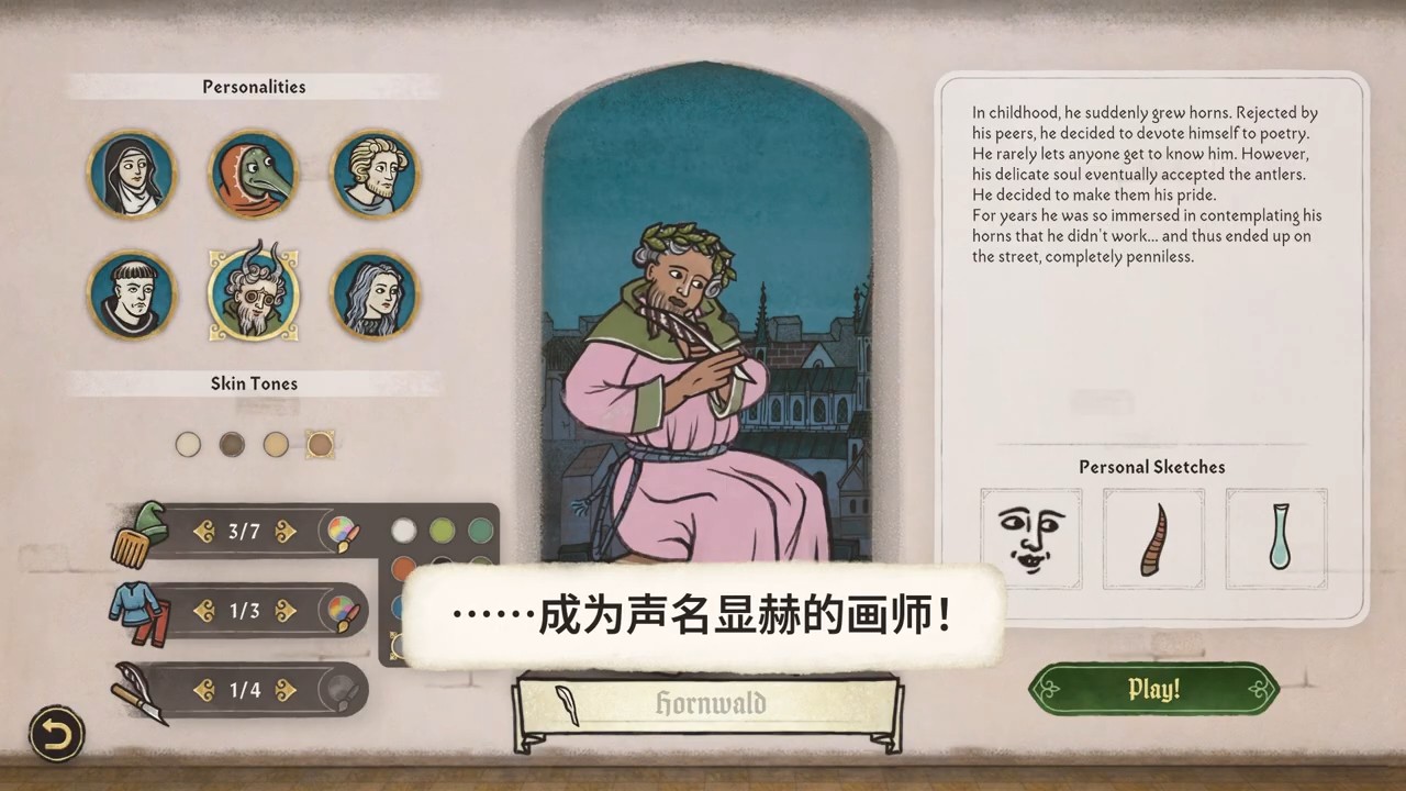 youtu.be-Ipsfcg0RRYI (5)