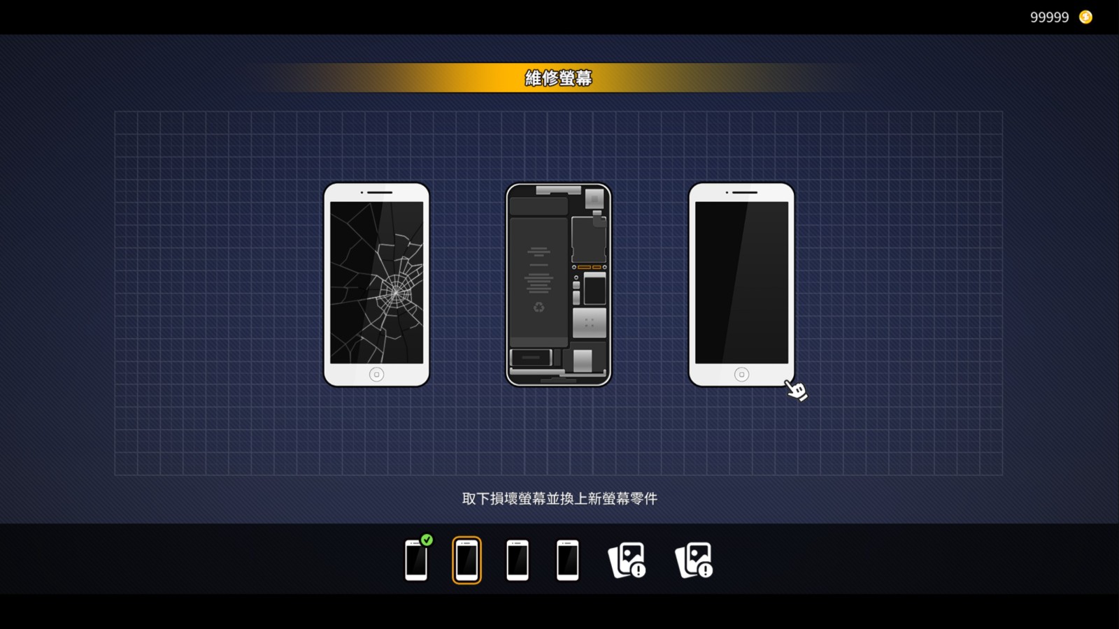 messageImage_1765628631388_0