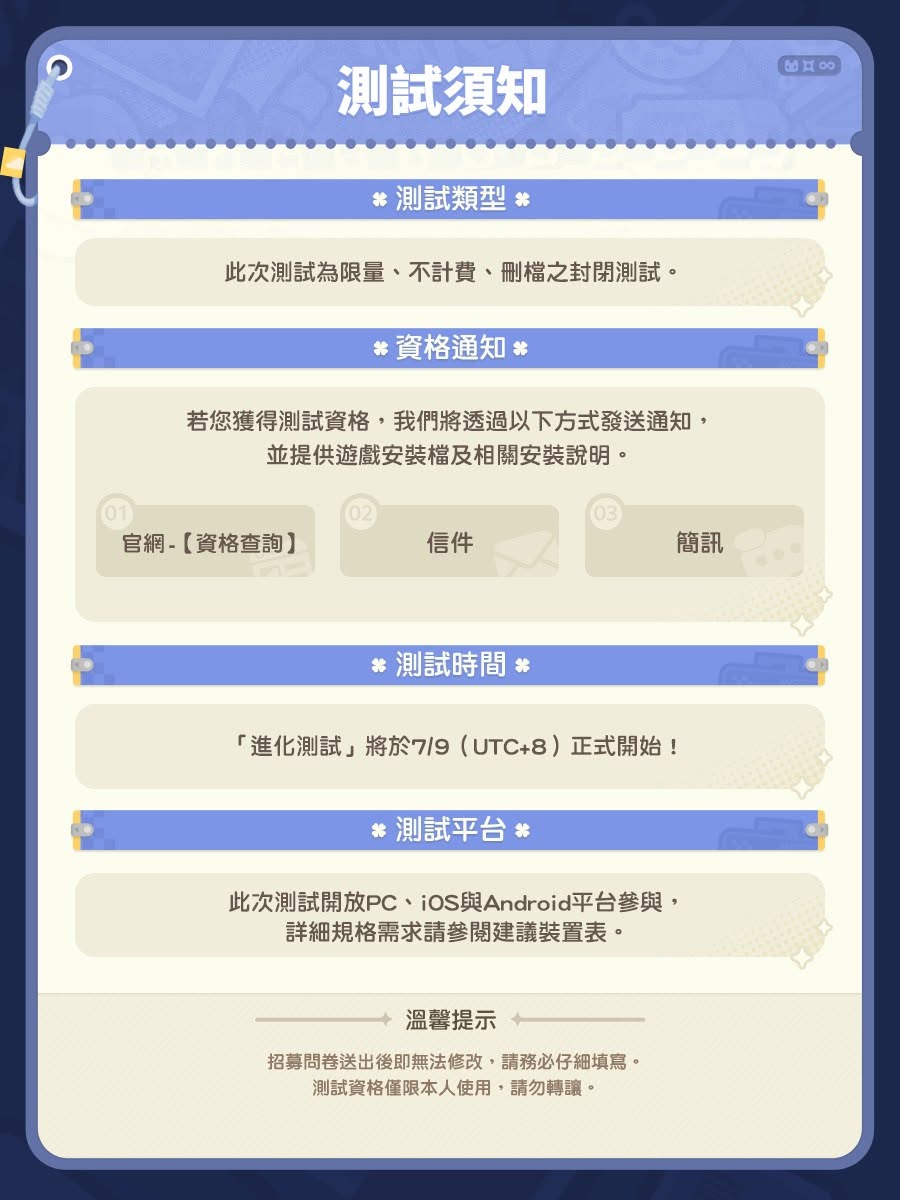 729139478_122180824418844077_1591498850169078015_n