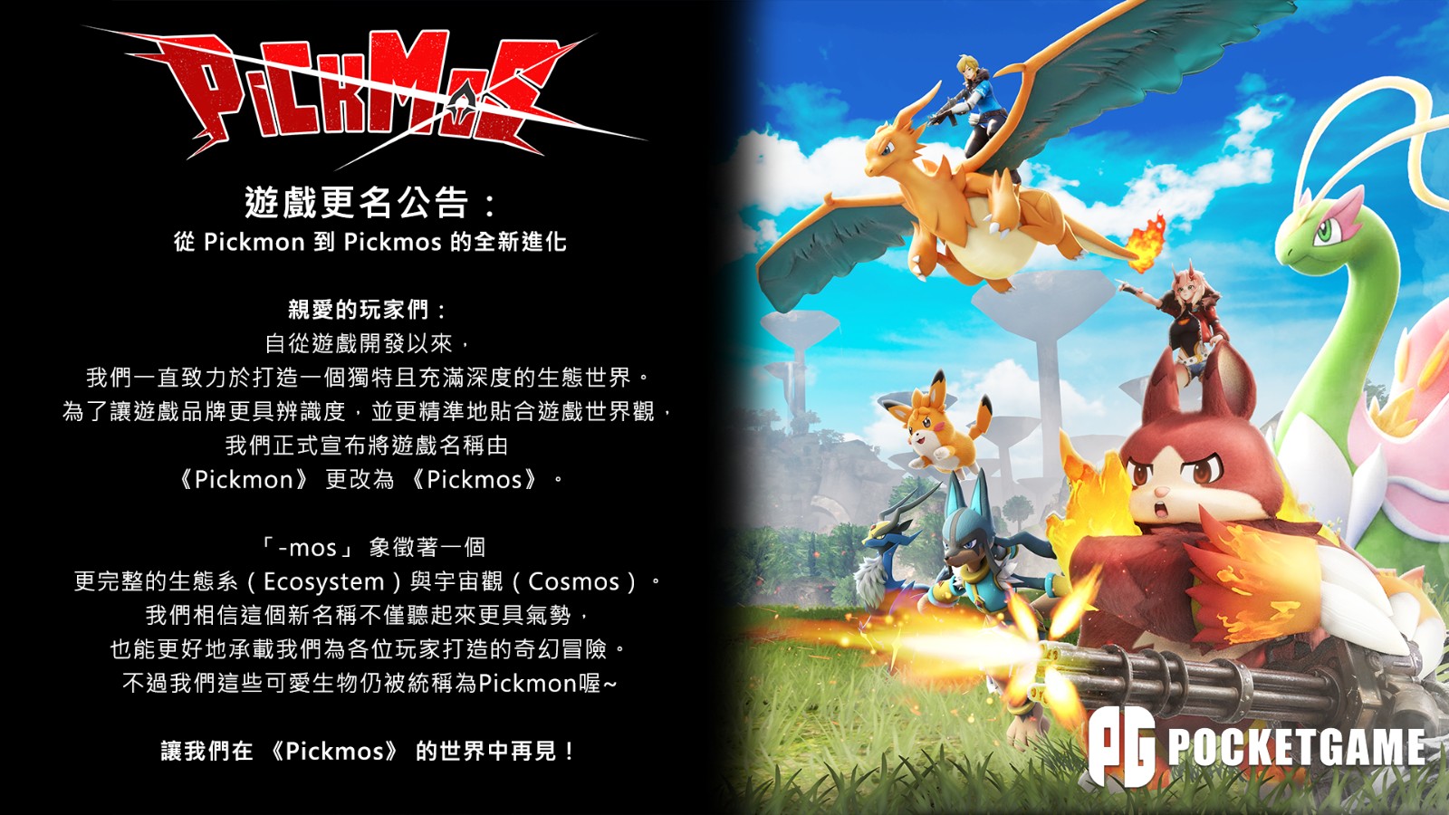 a6871cc70ccc139903160754ff9e970f9c2e3874