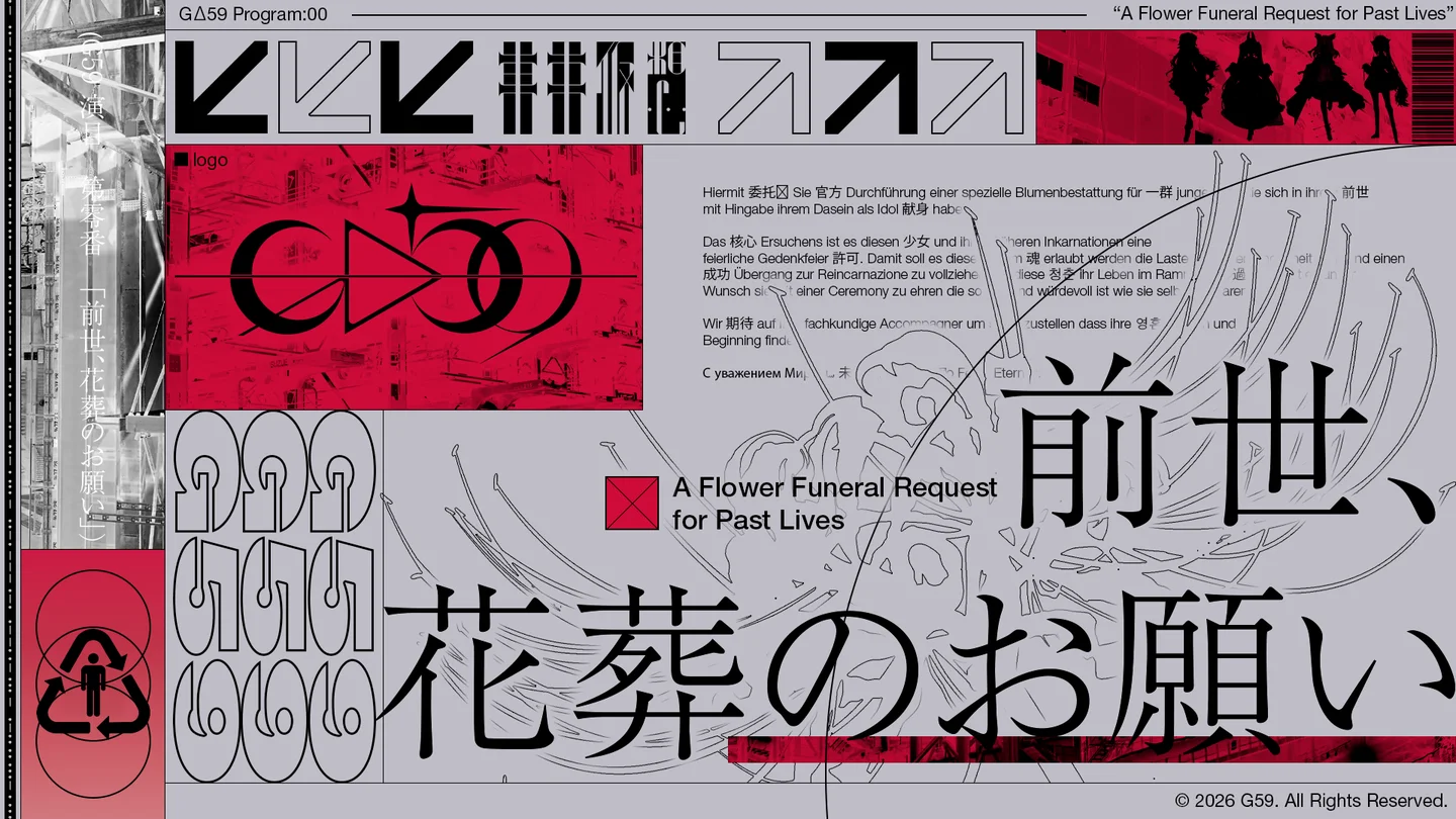 44525-643-e0b1fc9009f10aa7cb55cabe0a1fbe2f-1920x1080