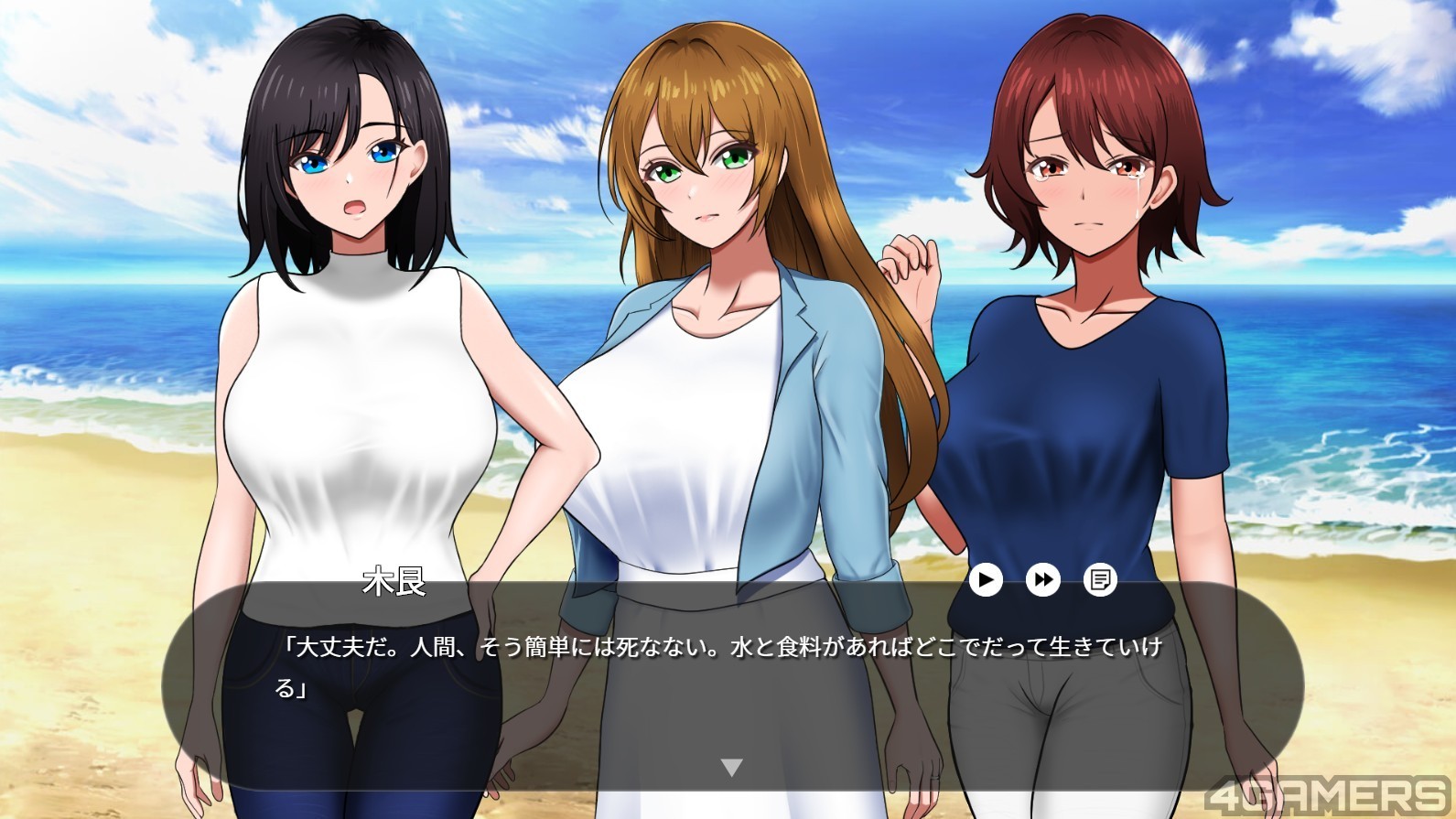 https___img.4gamers.com.tw_puku-clone-version_feb768699e1e829053a1650f04ee35f453d95eba