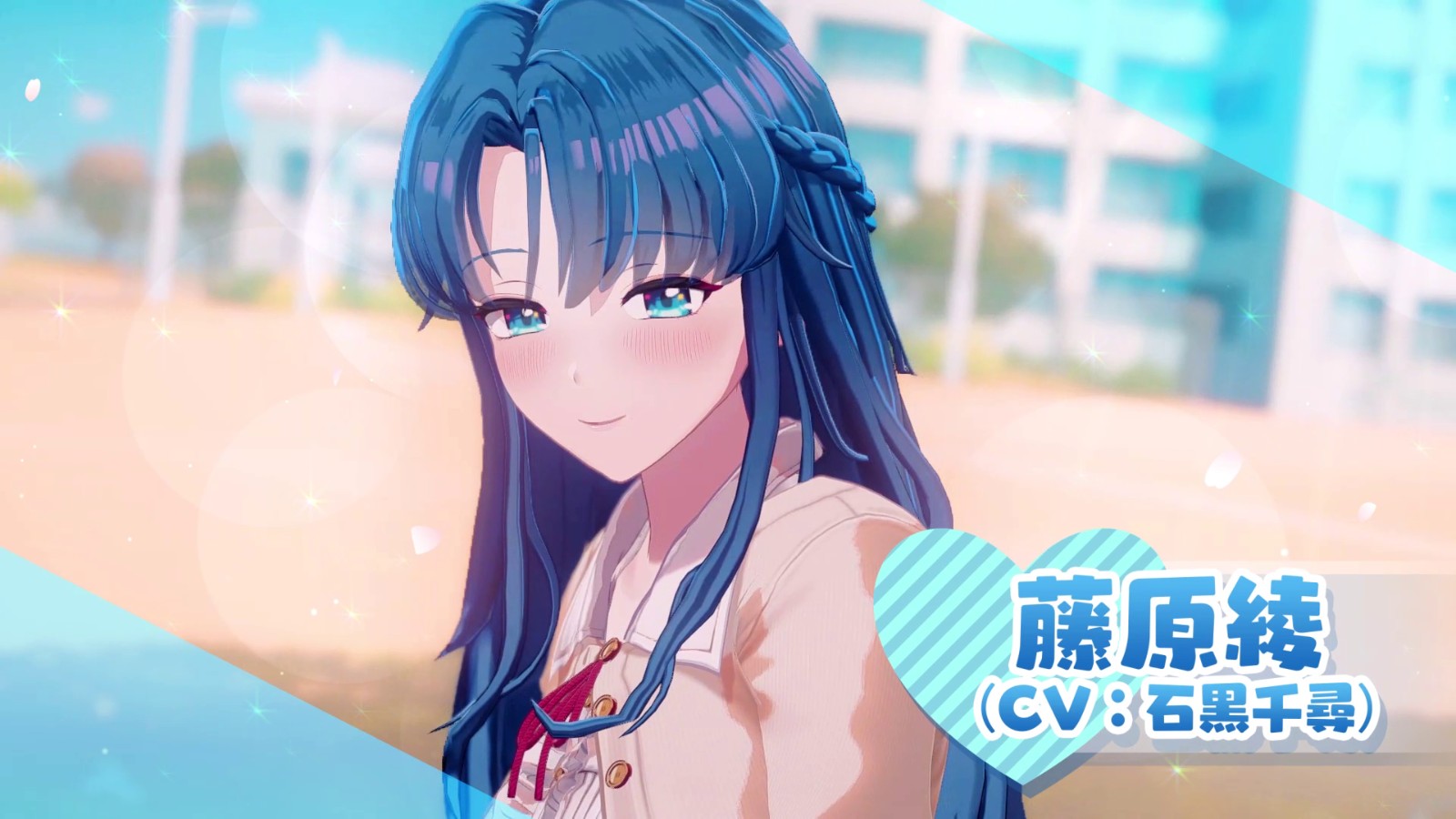 Screenshot14