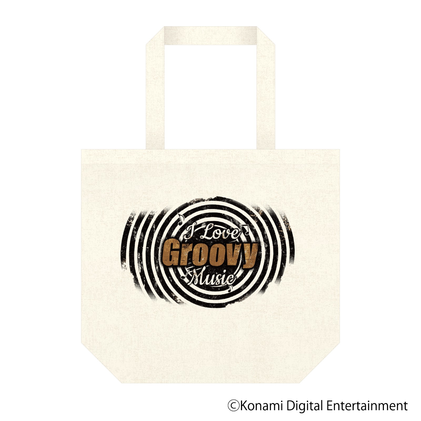 SH2_Bag_Front©