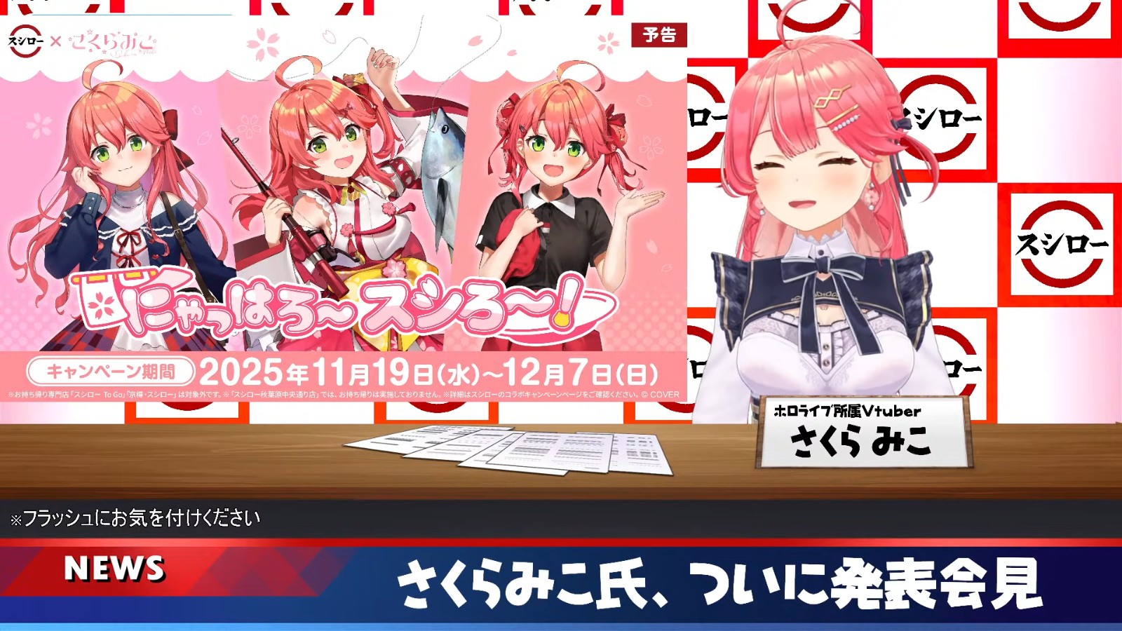 youtu.be-oexzUII38CU (4)