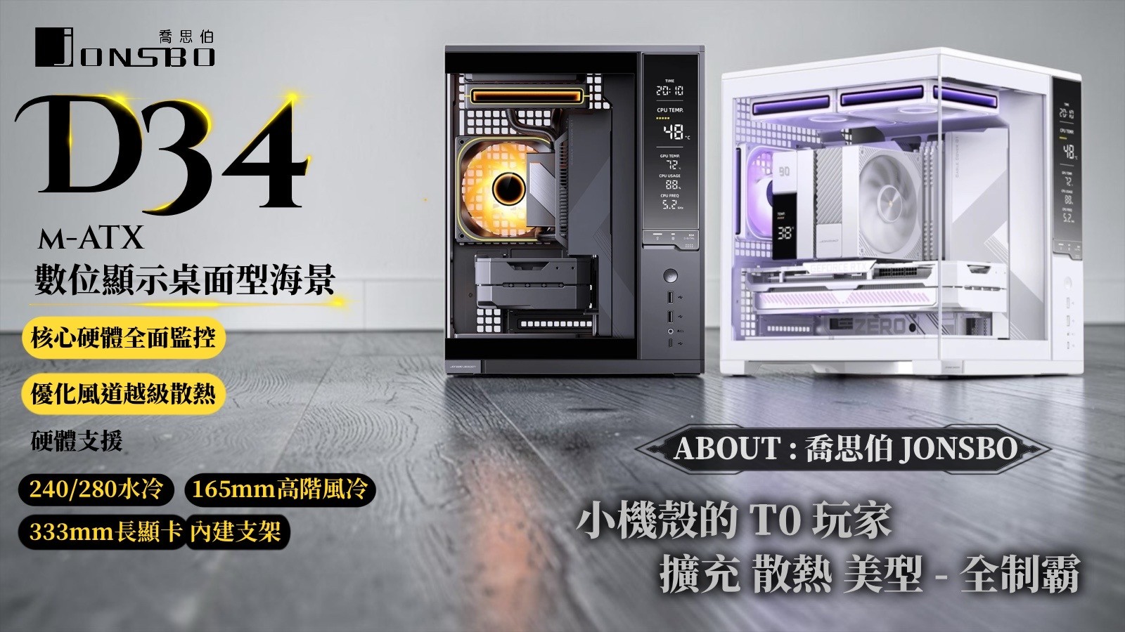 9DDC3EC8-504E-4296-AE19-468E5DB5D6C1
