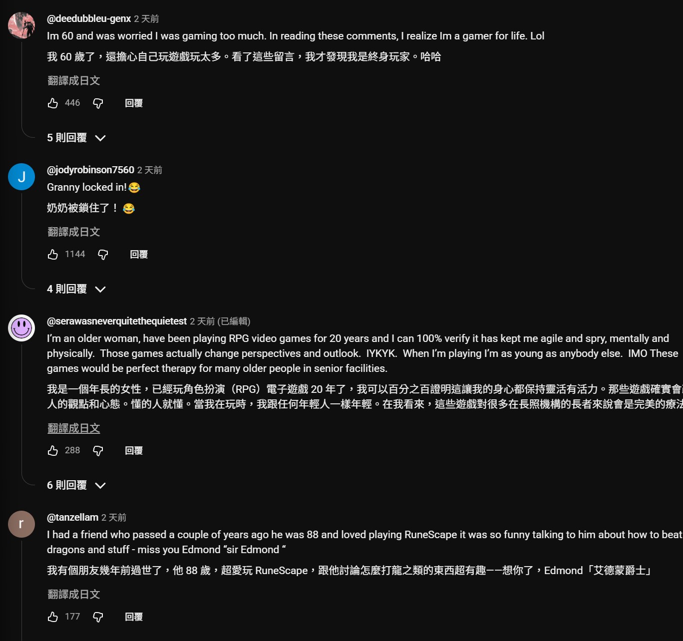 https://img.4gamers.com.tw/puku-clone-version/a7118363b07b00d7cf5e5e729e0768515567ee68.jpg