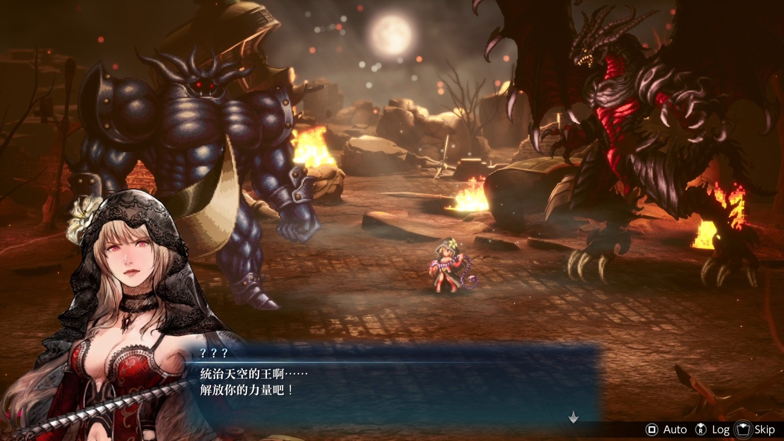 FINAL FANTASY RESONANCE_20260831041212-00.03.04.349