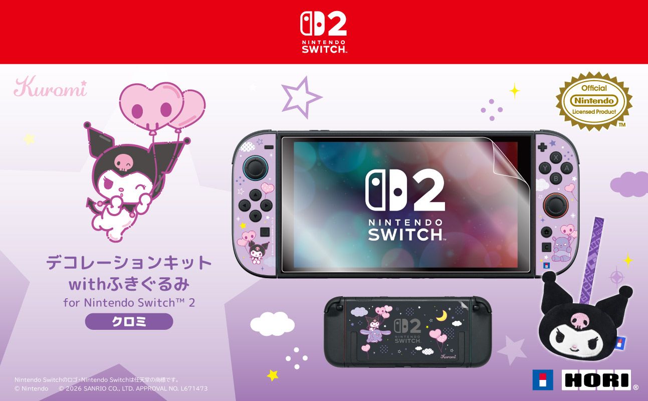 Hori_x_Sanrio_Nintendo_Switch_2_03