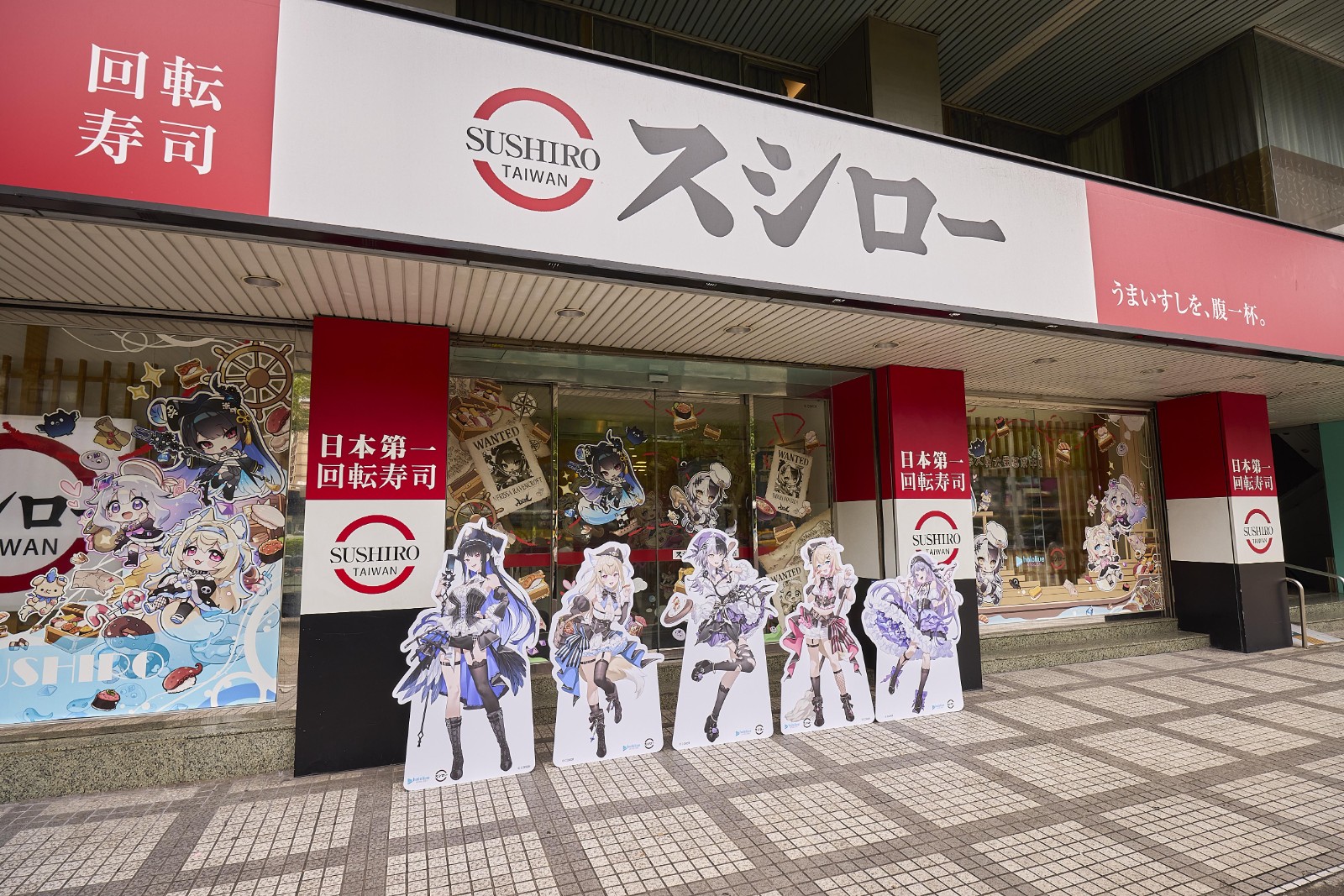 壽司郎×《hololive English -Advent-》主題店示意_2