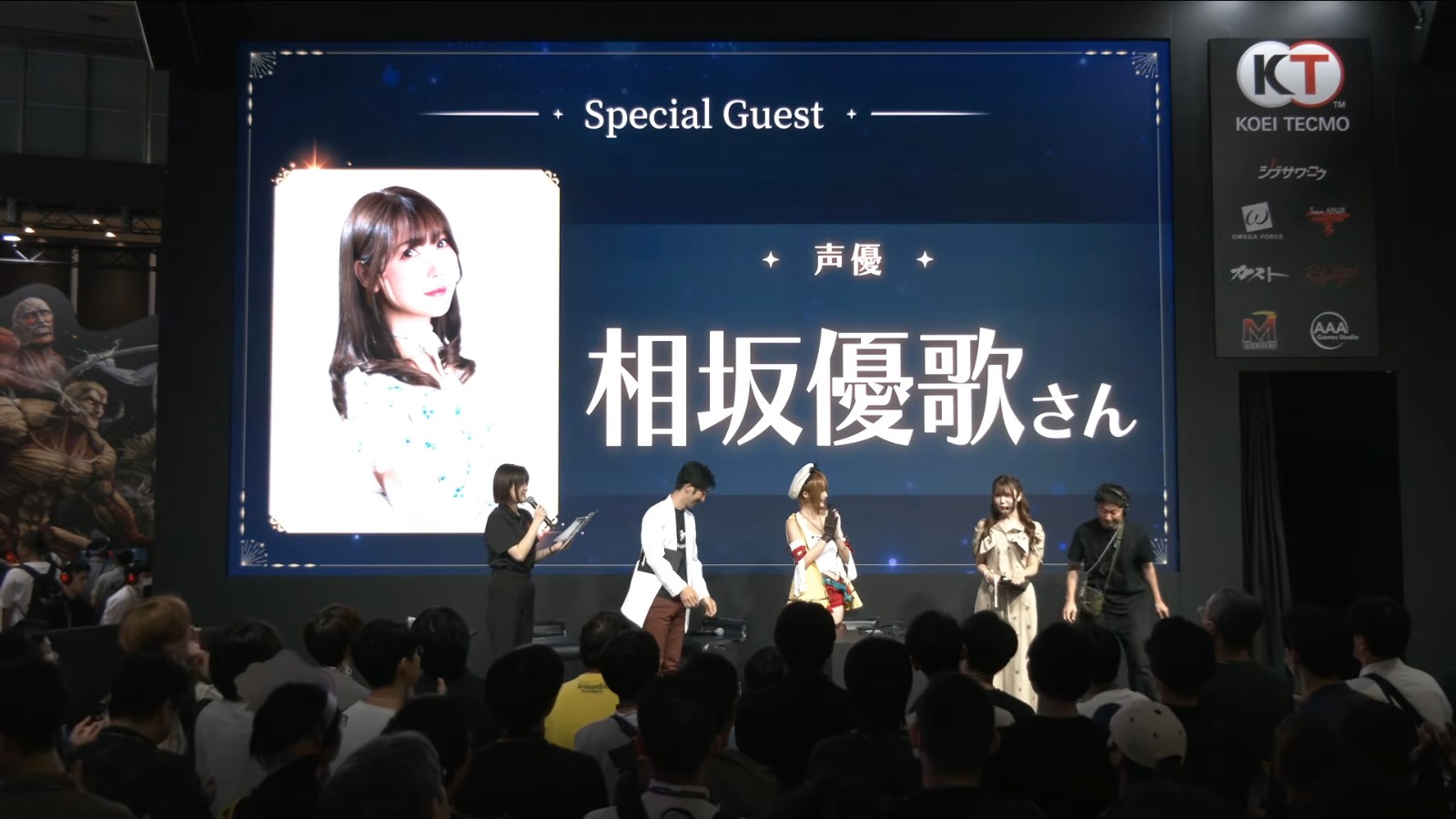 コーエーテクモゲームス 生中継(9月18日)【TGS2026】 3-24-38 screenshot