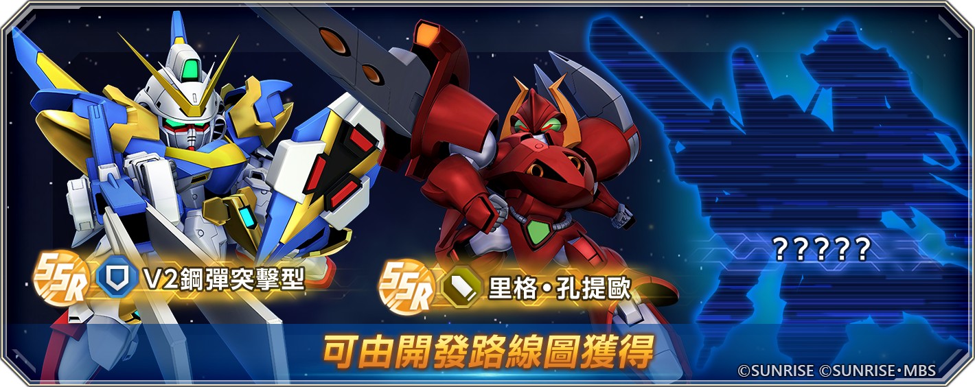 announcement_detail_mainstory_1750_02_tw_権利表記