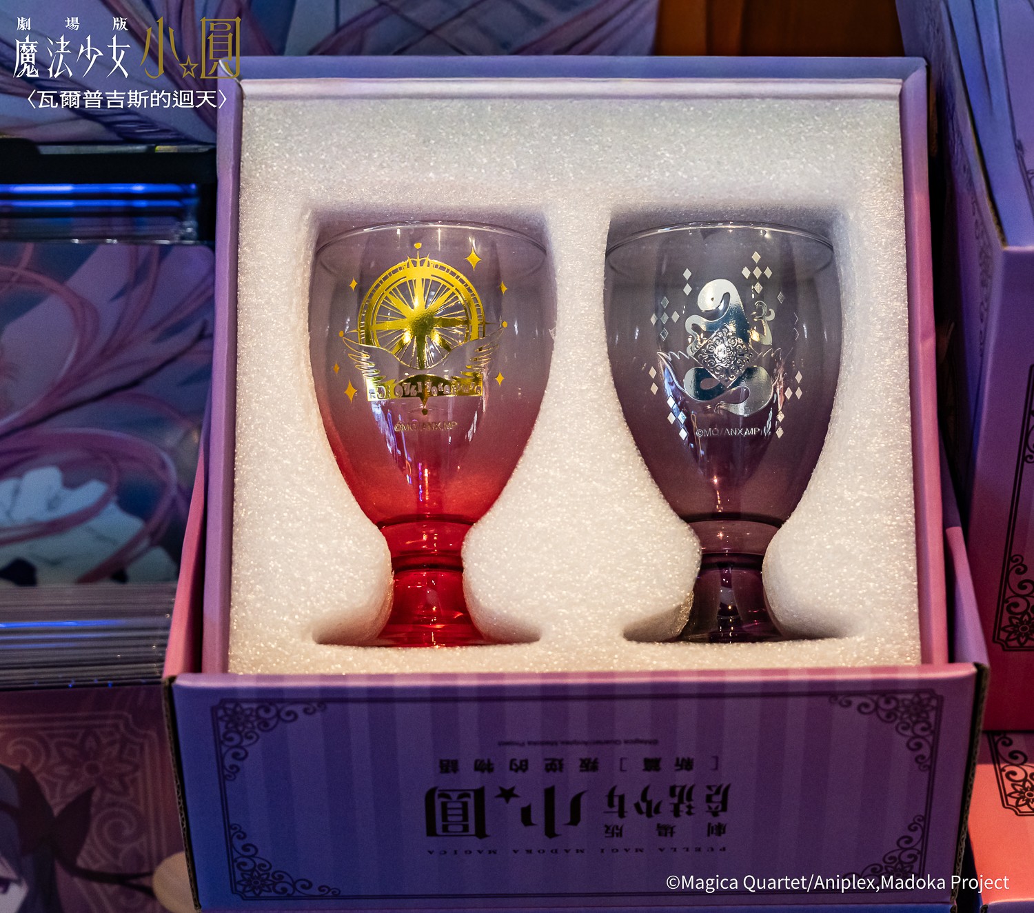 260904_magic (8)