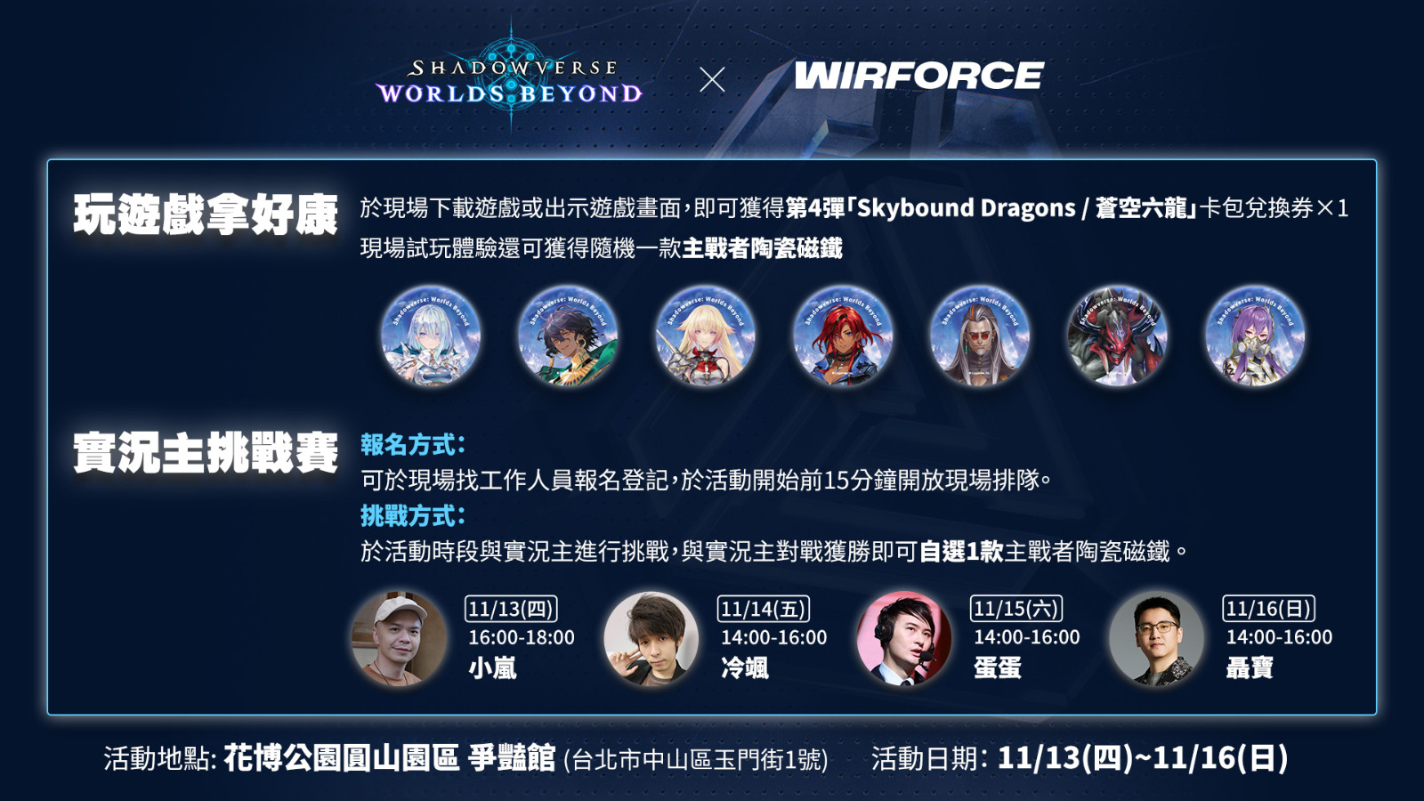 580937901_1348466317293251_8908652307808806567_n