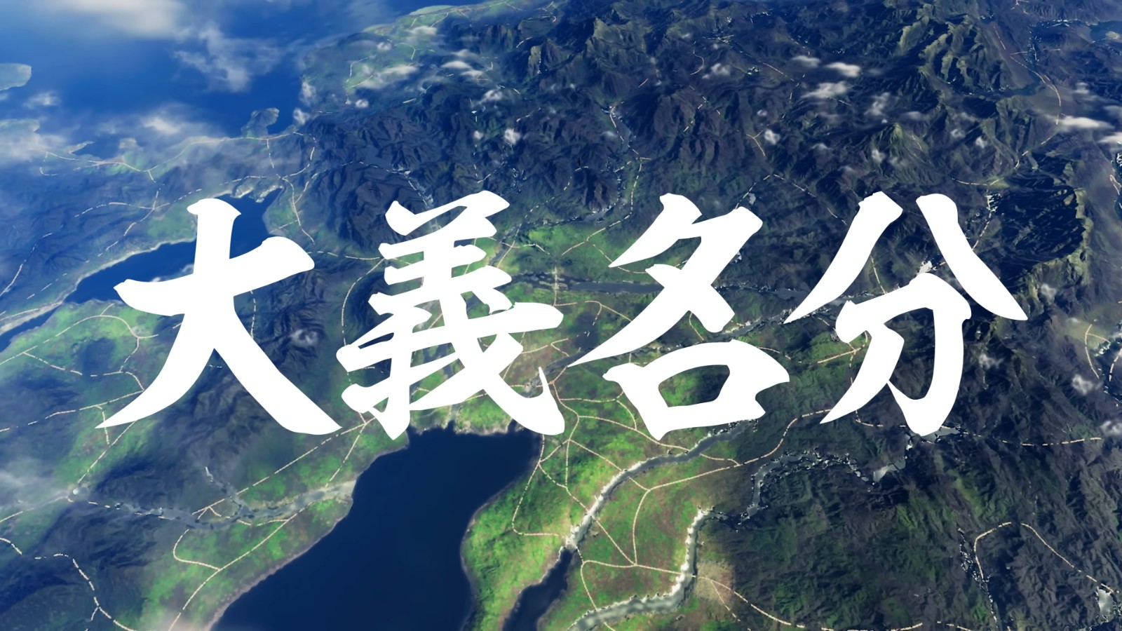 靽⊿_桅___蝧_Nintendo Direct(12)