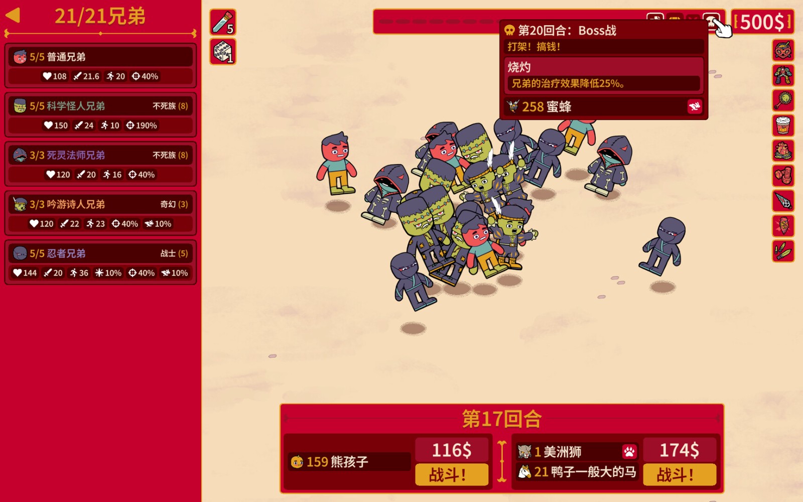 ss_f526ebb3c2c3ade30426f688af8302a6272c3518.1920x1080