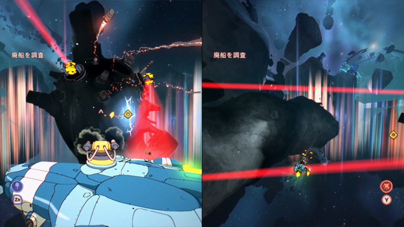 Orbitals_First Look_B roll_JP.mp4_20260705_131730.069