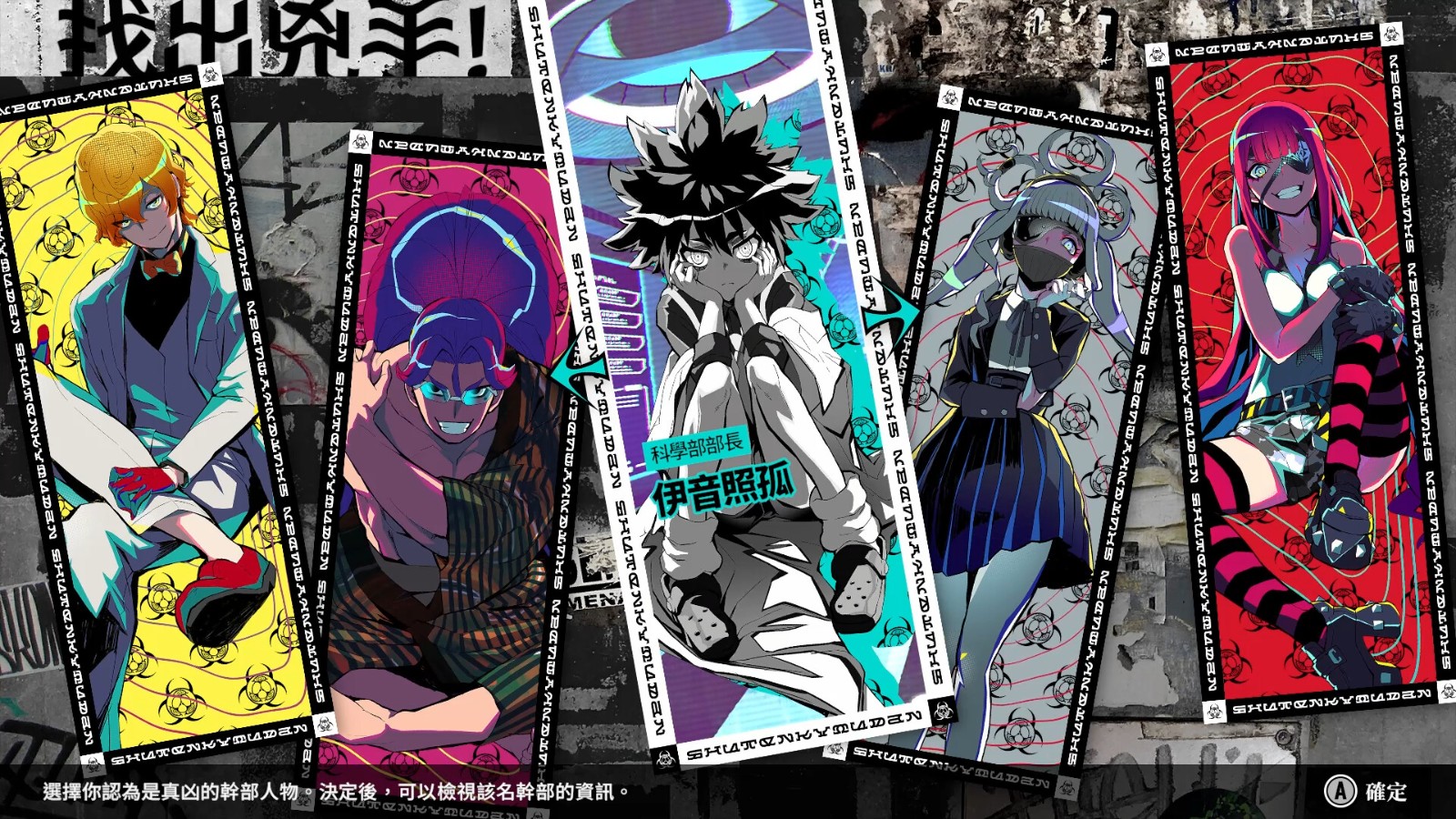 ss_d894058f37d46995811809e96a7bd0b1f2c7da47.1920x1080