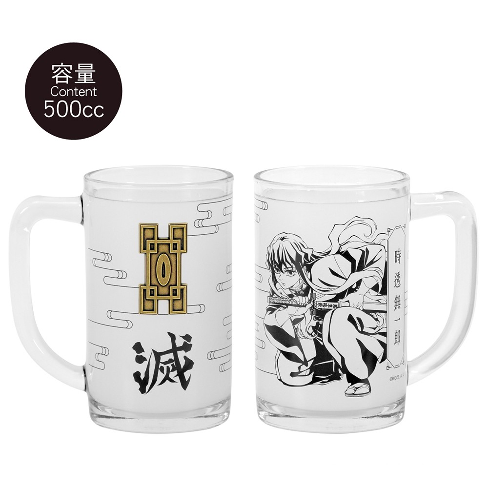 01_《鬼滅之刃》霞柱尊爵玻璃水杯