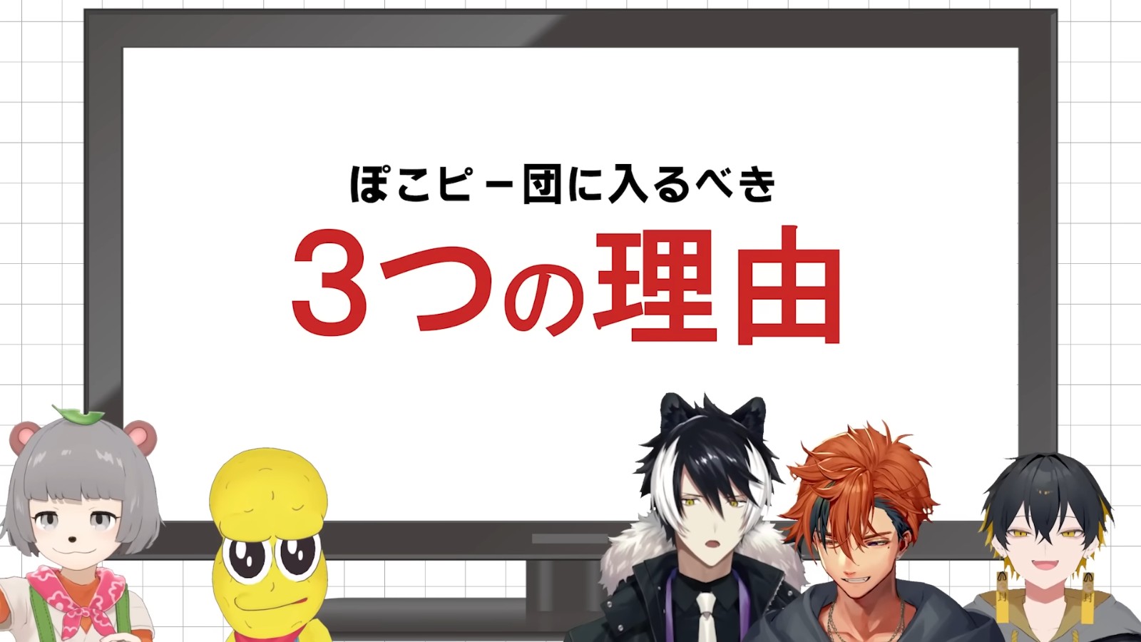 youtu.be-5qIOcEbijw8 (4)