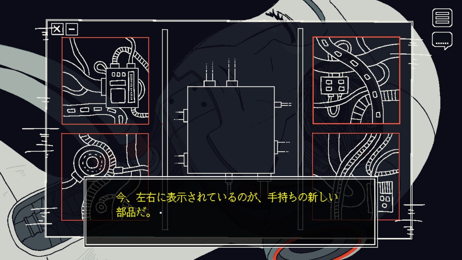 ss_10b4487b3e3b789d9ee421b688b8897b6e18e730.1920x1080