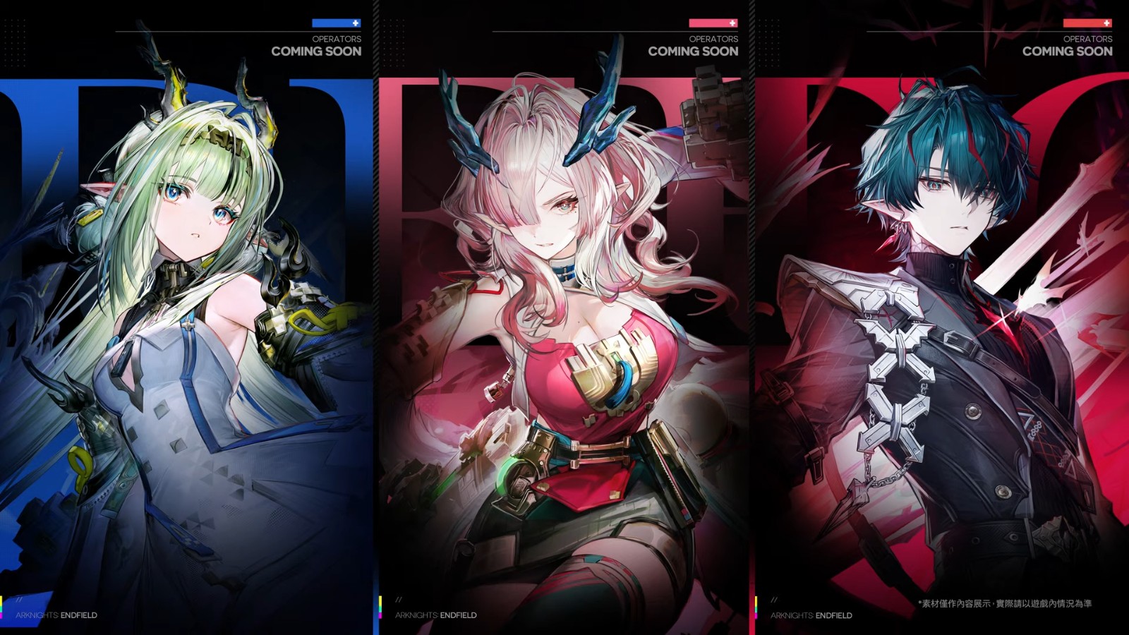 arknights-endfield-at-the-wake-of-spring-31