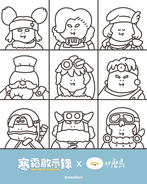 圖3_填上喜歡的顏色 幫英雄改頭換面!