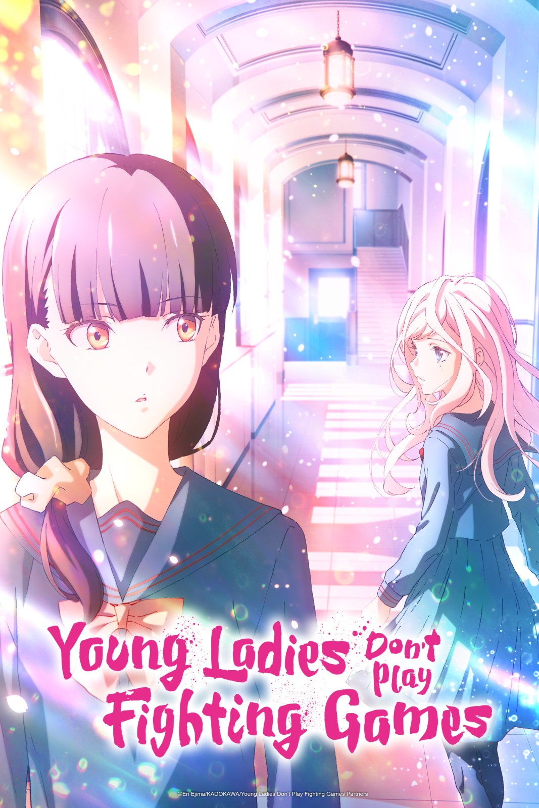 YoungLadiesDon_tPlayFightingGames_S1_TeaserVisual_2x3