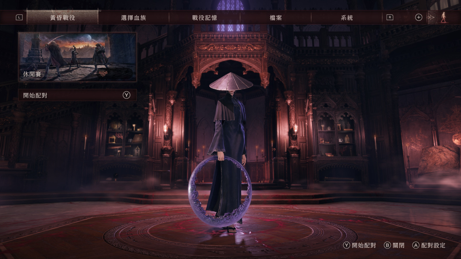Tc拷貝2