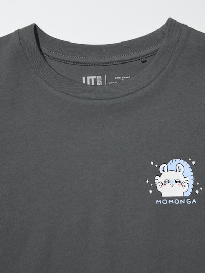 250602_uniqlo (20)