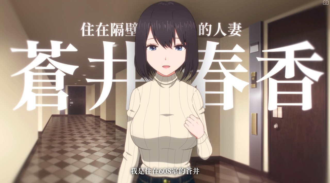 Steam 無 修正