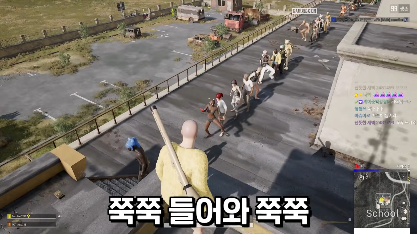 VS--YouTube--8’55”