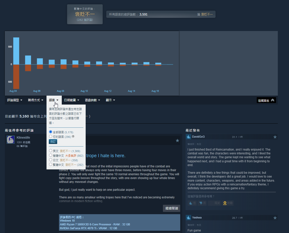 firefox_9VFBq2N2YW