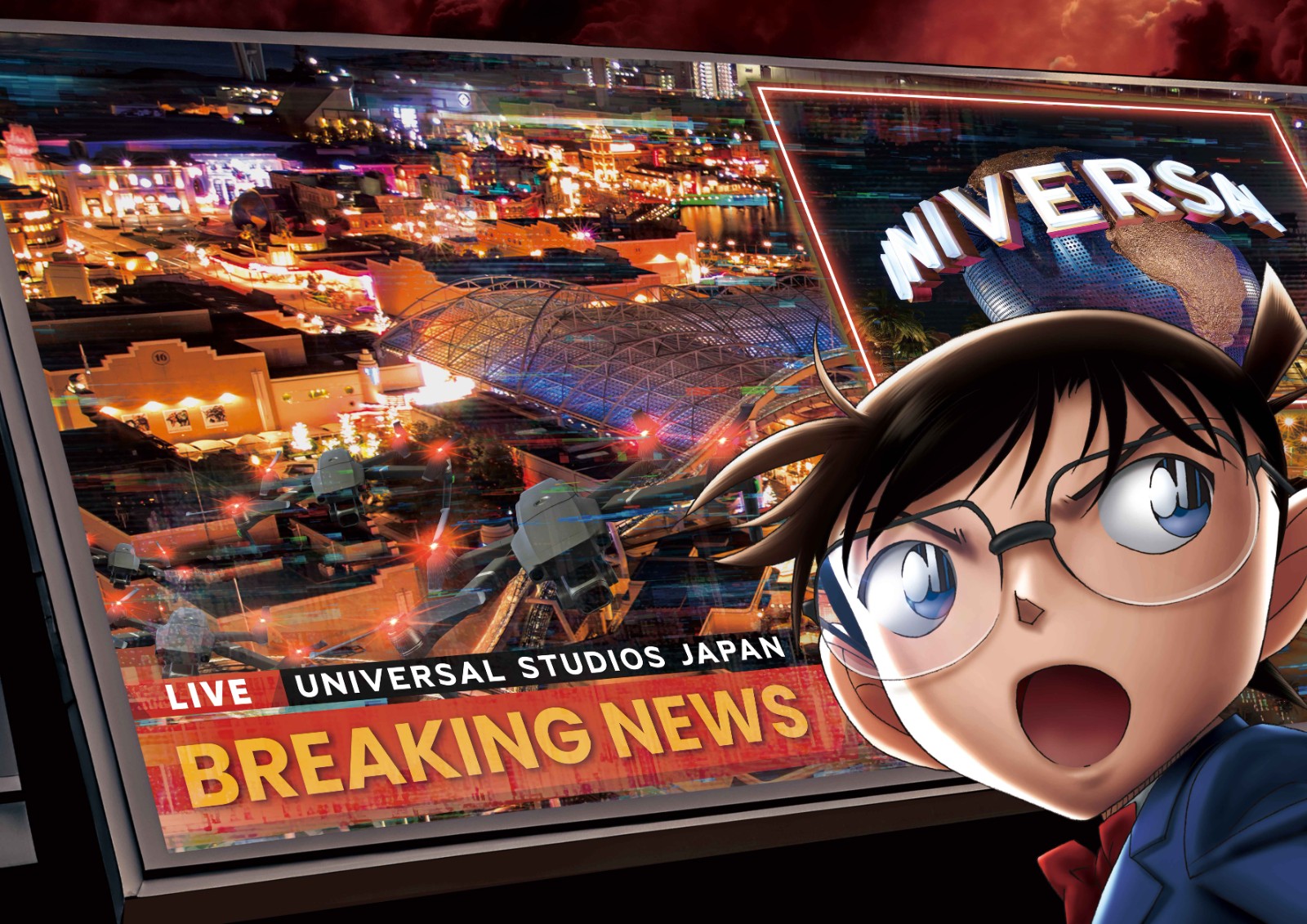 USJ COOL JAPAN 2026 (2)