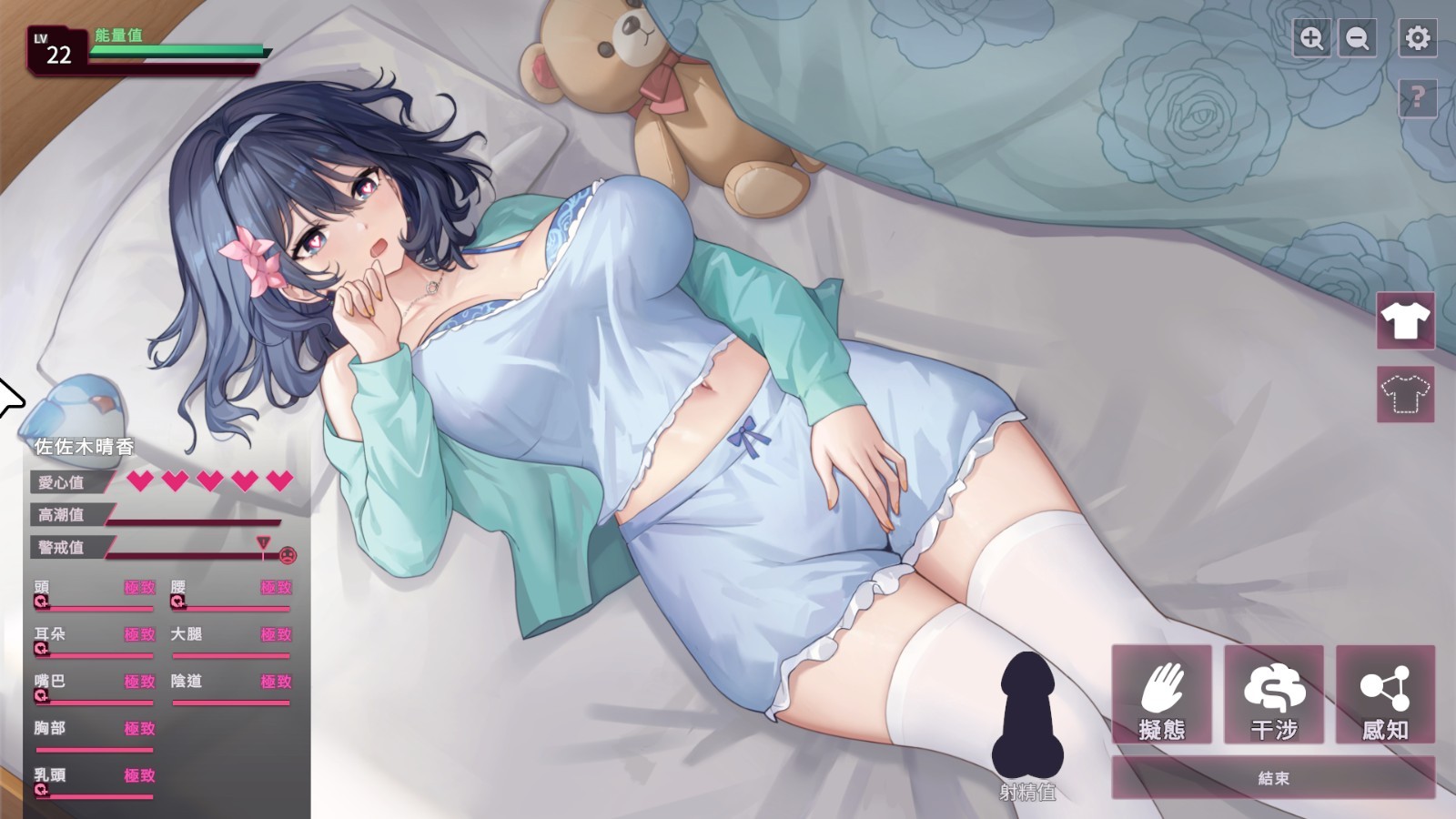 ce996d24cdb8edee03c644a3af65aae58d07699b