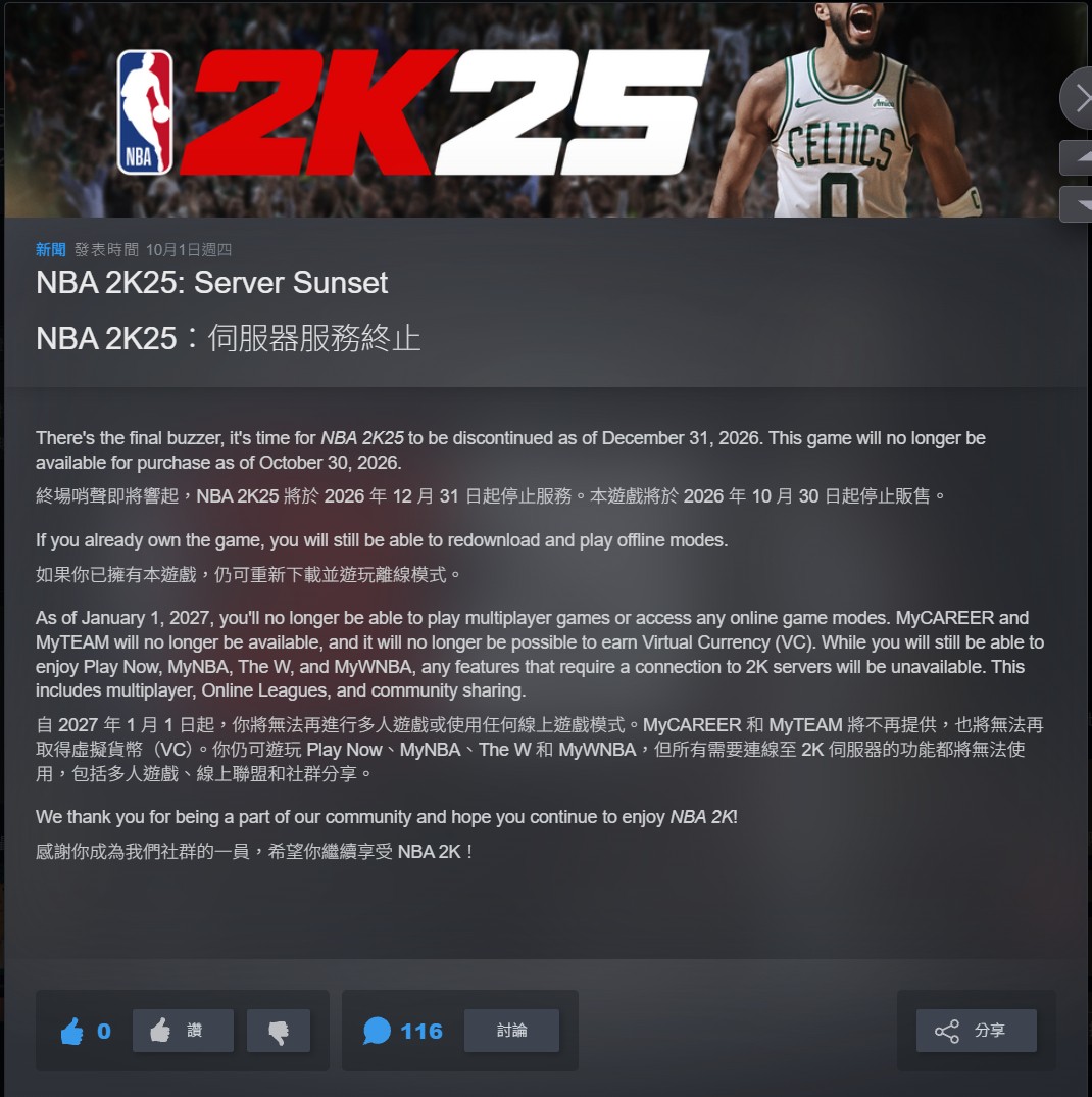 https://img.4gamers.com.tw/puku-clone-version/ad17a924efcfb93aeb0f821d89bb1f8f388e63a0.jpg