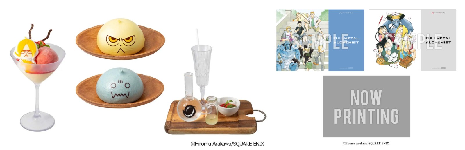 260528-se cafe-09-side