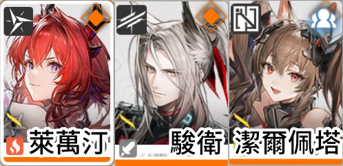 260122_終末地 (1)