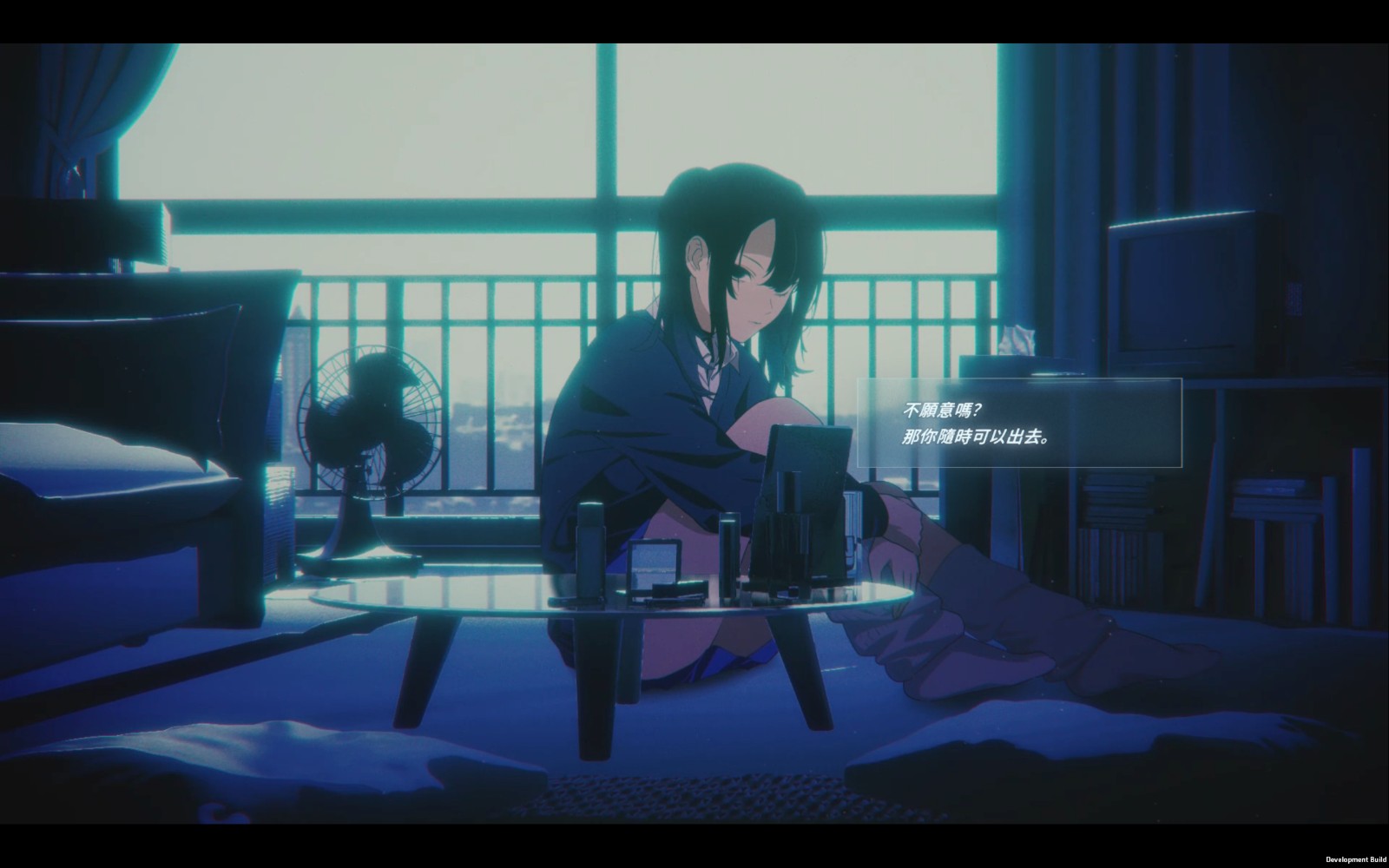 Rain98_ScreenShot_TW00008