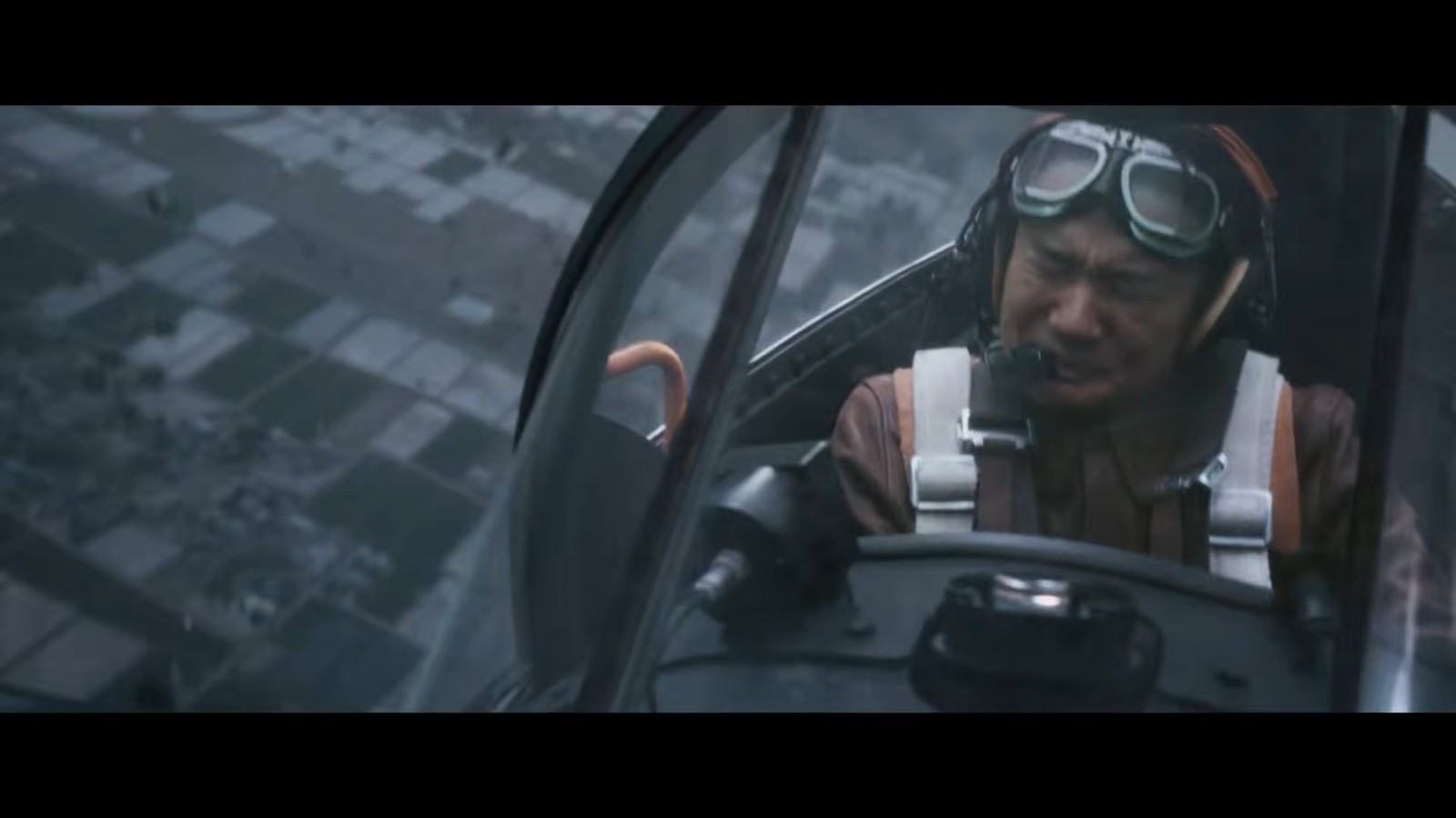 GODZILLA MINUS ZERO _ First Look Teaser 5-24 screenshot