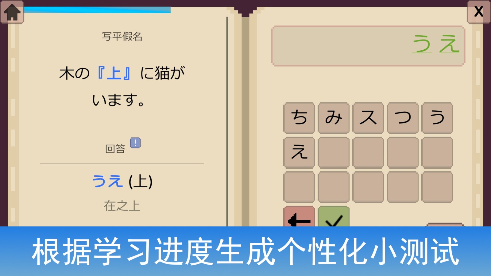 ss_c16d144bd098a0f4c7f7b6e42ec28c82e54941f6.1920x1080