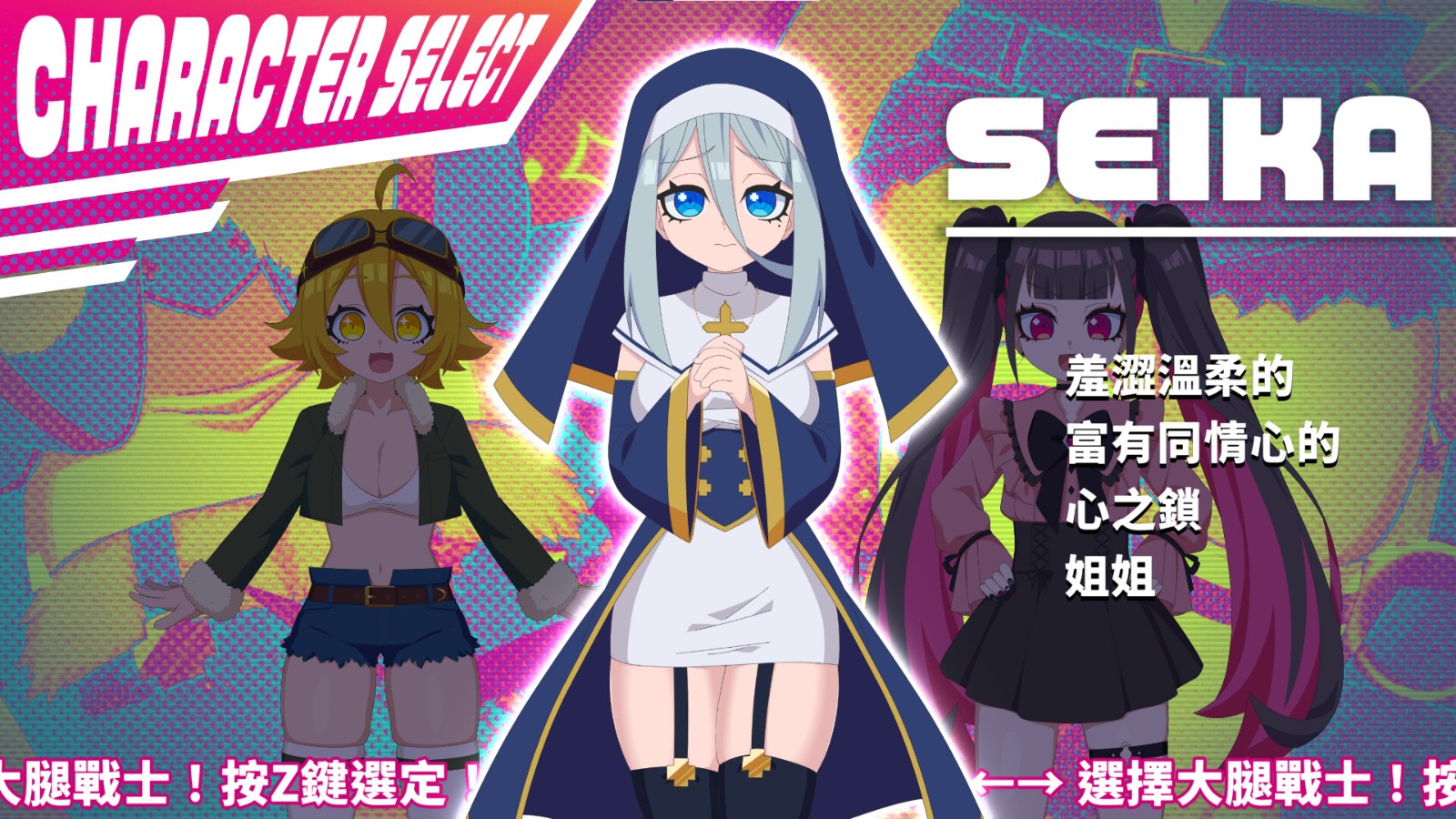 ss_c7a5586ee5cb43664679f7849a6b4a0aee7ab245.1920x1080