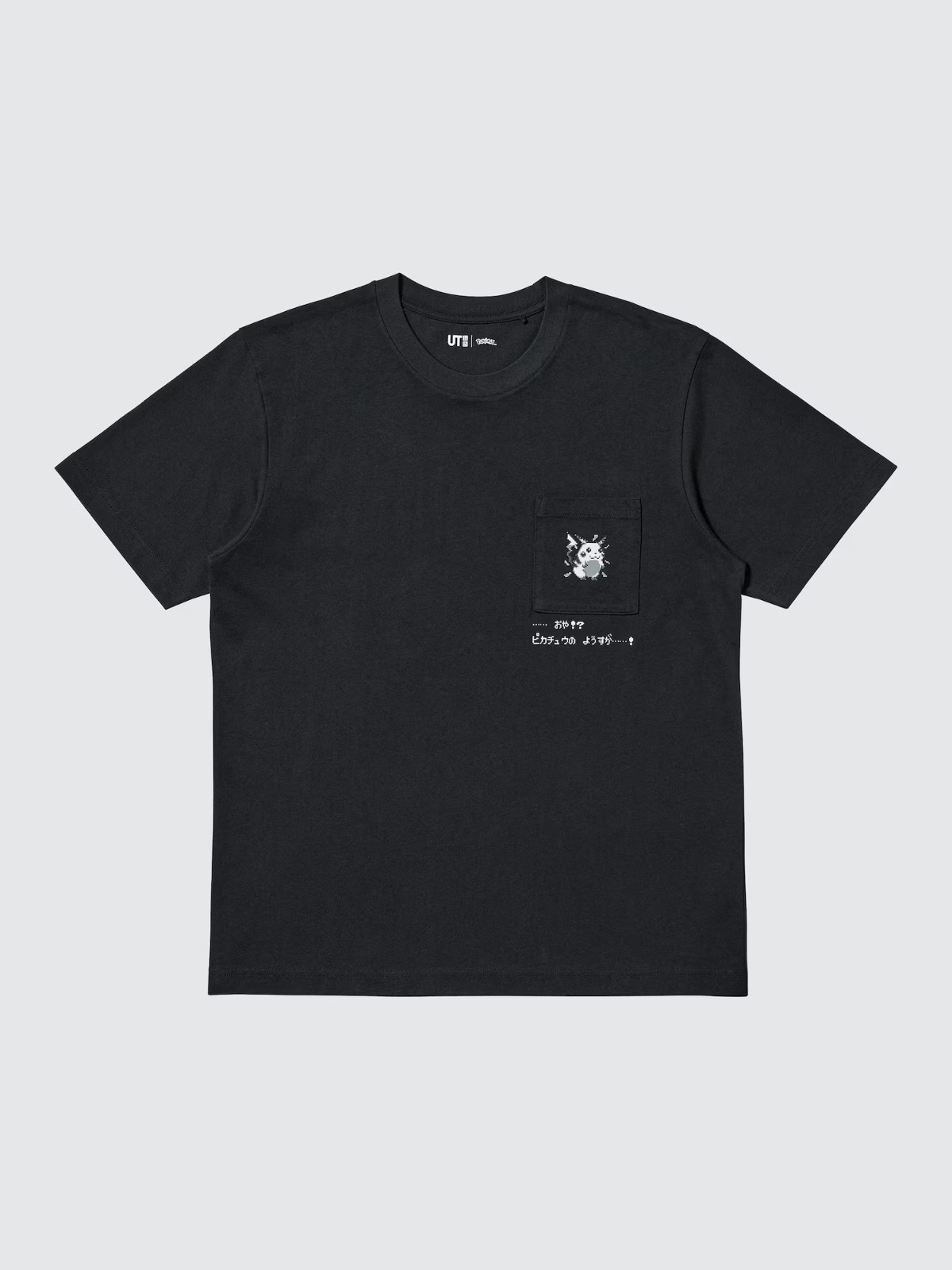 goods_09_489910_3x4