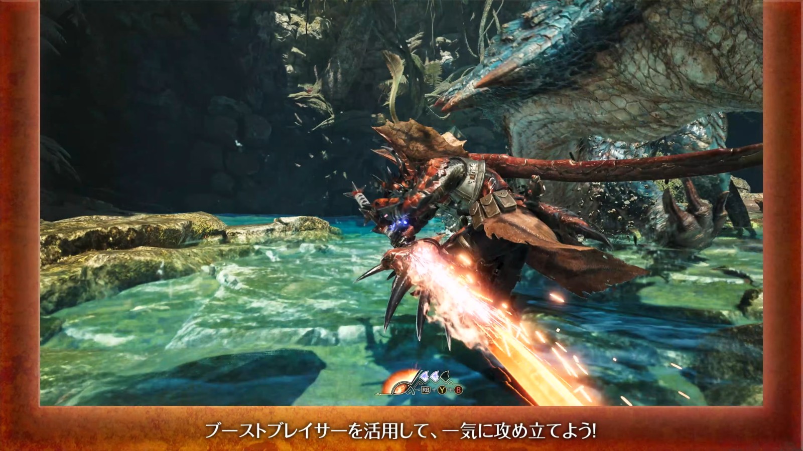 《Monster Hunter Wilds_ Ascendance》武器介紹影片:太刀 0-44 screenshot (1)