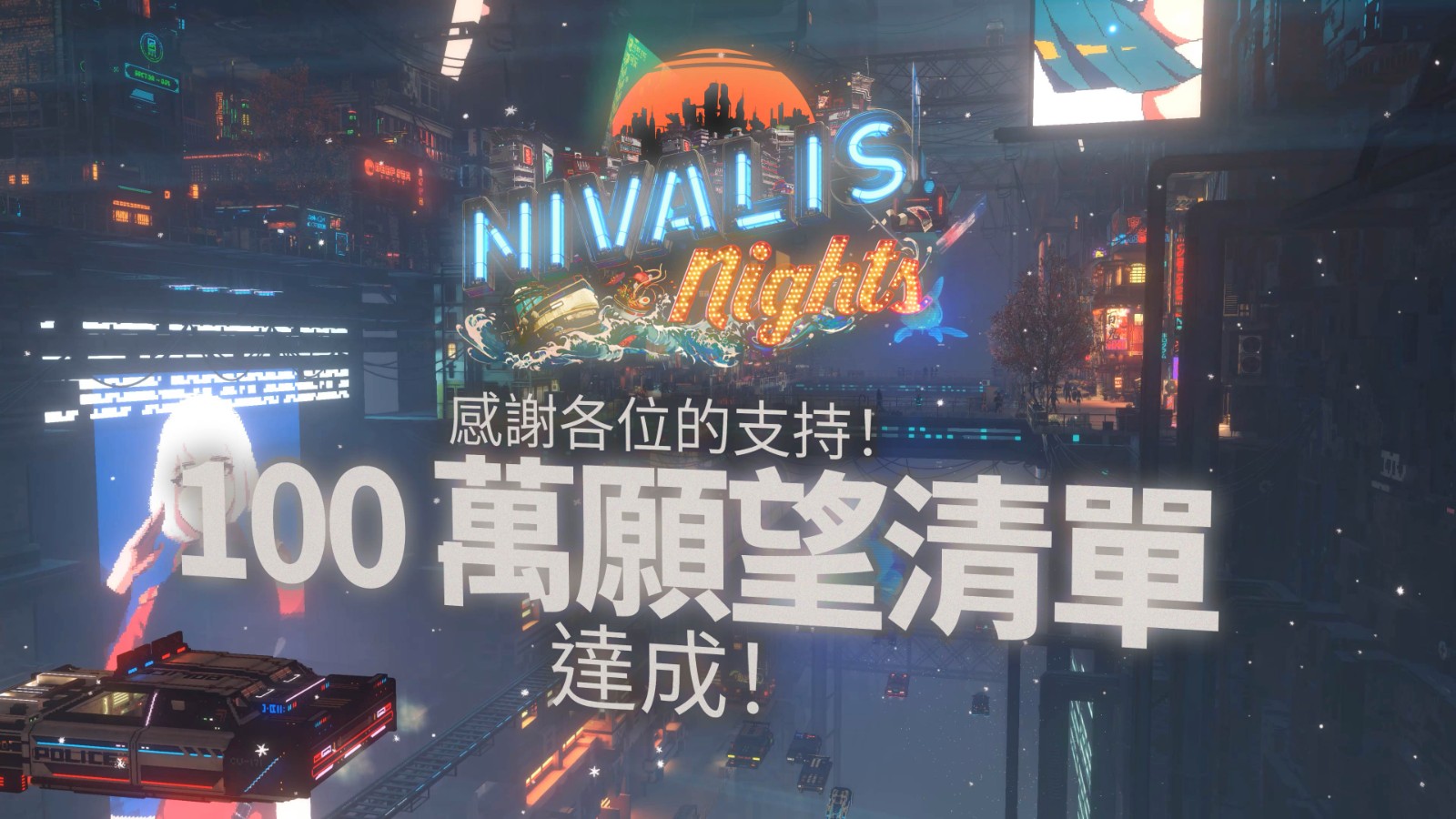 NIVALIS_1 MILLION_TRA CHI_STILL