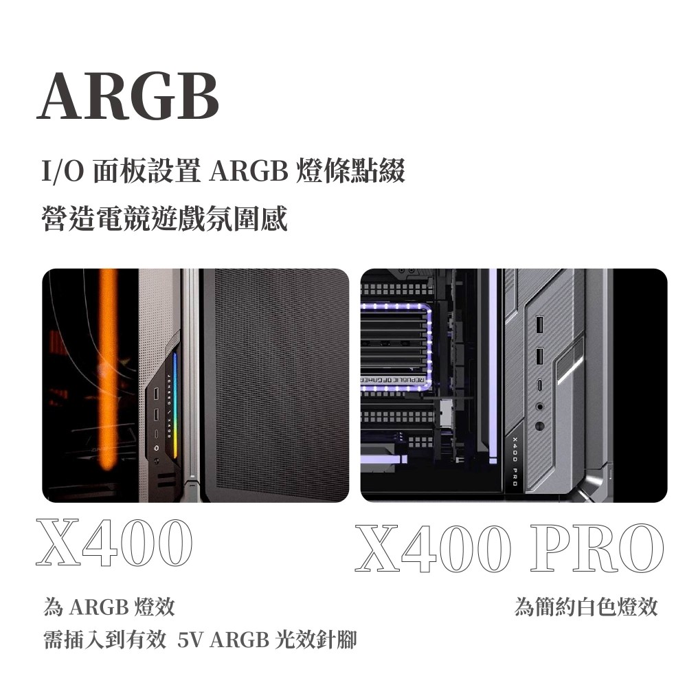 X400-5