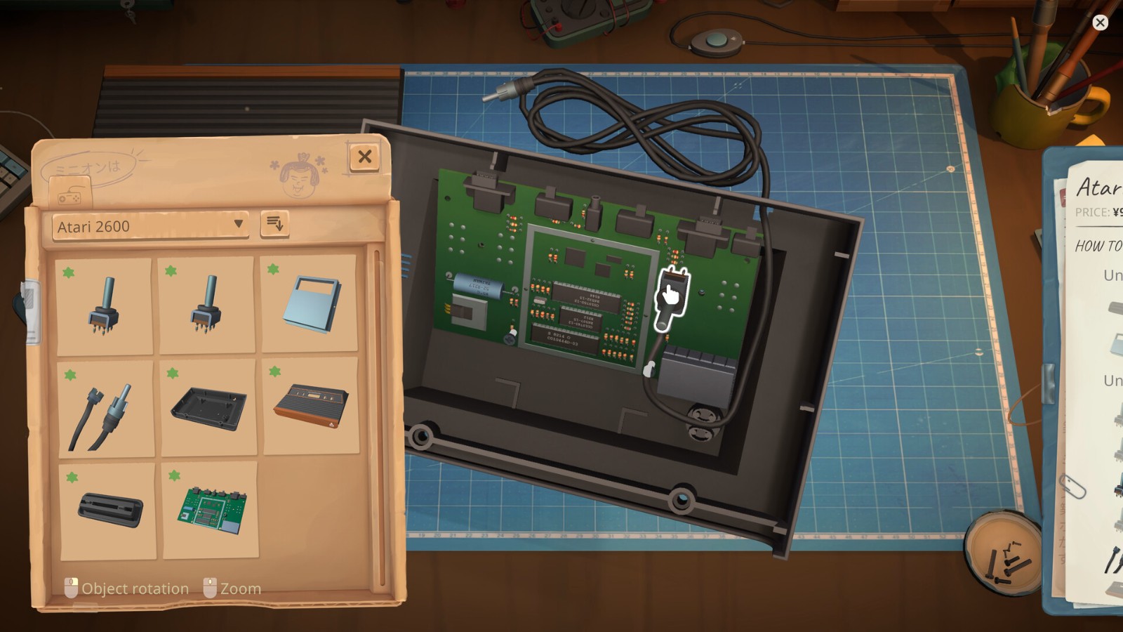 ss_e58e94e4b71fe6b58b44fb7a1d00beae953bcdcd.1920x1080