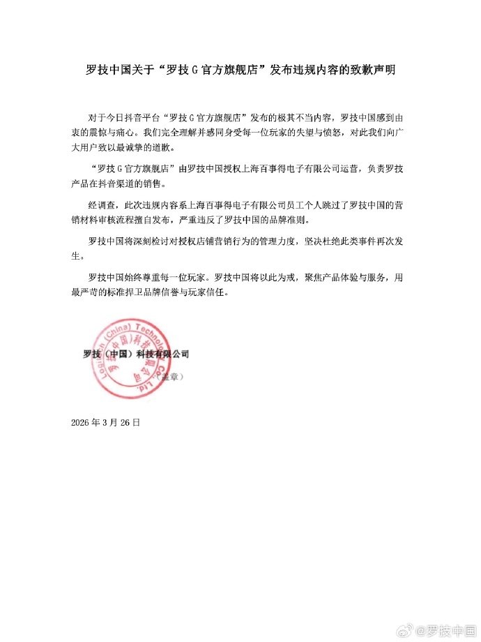 68cea59dgy1ibkradmzjmj20xo18wjwa