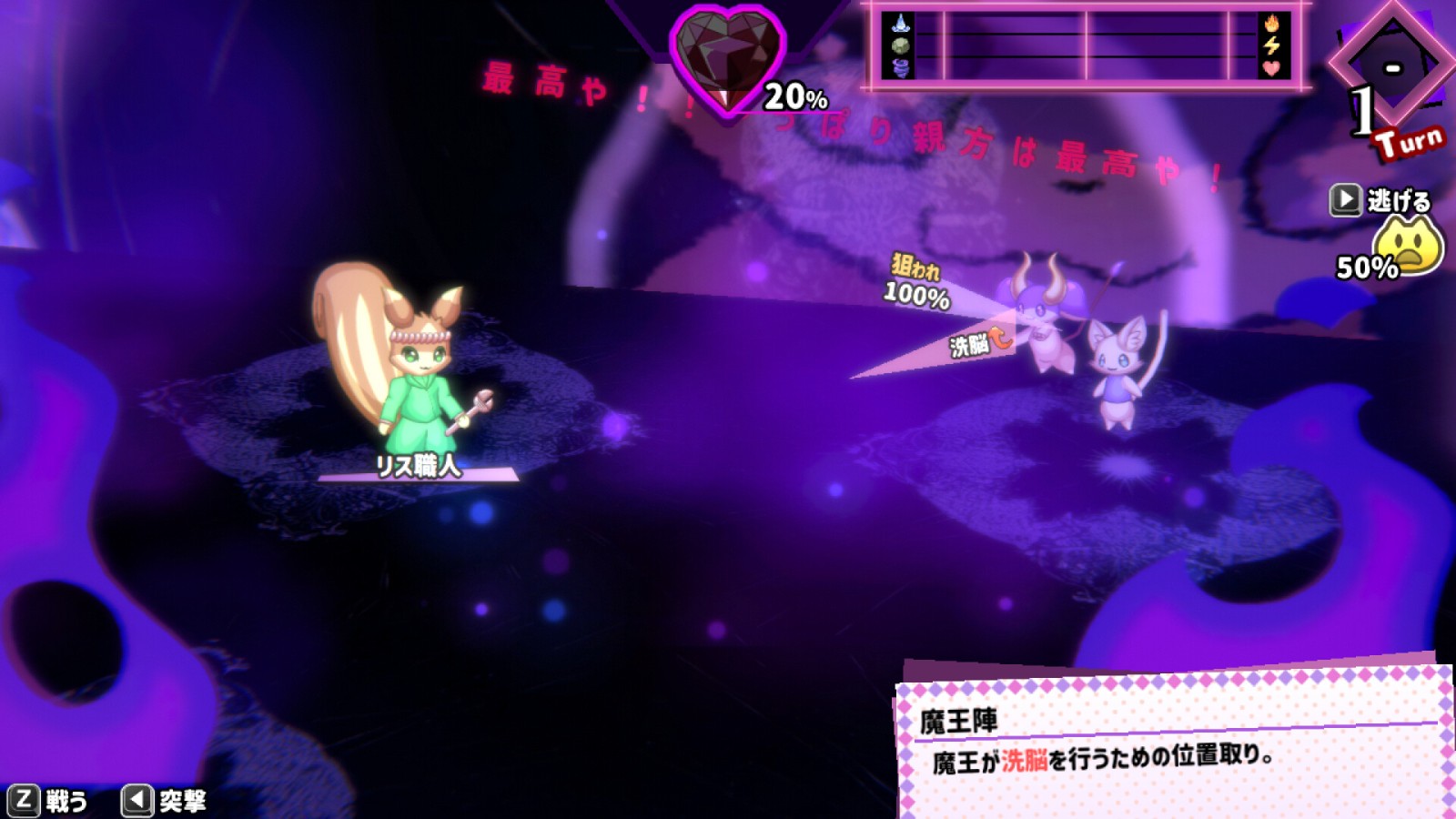 ss_199f94d64709f947b8f3e8acf8cbb097b405184e.1920x1080